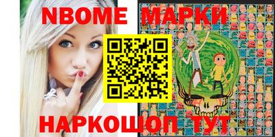 мефедрон VHQ Балашиха