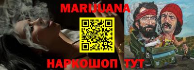 мефедрон VHQ Балашиха
