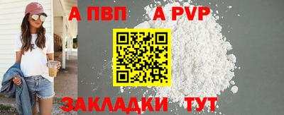 мефедрон VHQ Балашиха