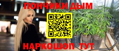 мефедрон VHQ Балашиха
