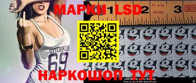 мефедрон VHQ Балашиха