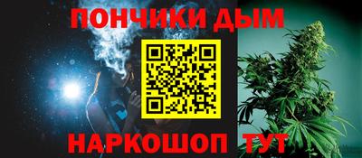 соль ск Балахна