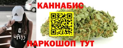 мефедрон VHQ Балашиха