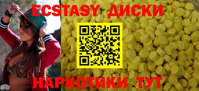 мефедрон VHQ Балашиха