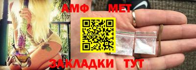 мефедрон VHQ Балашиха
