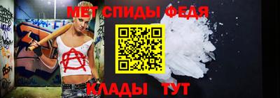 шишки Балаково